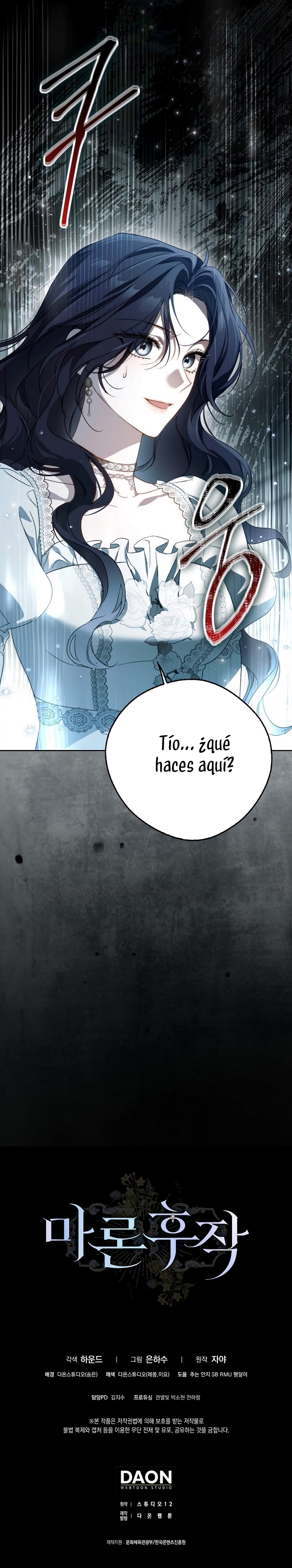 Marques De Marron Capítulo 25 - Página 41