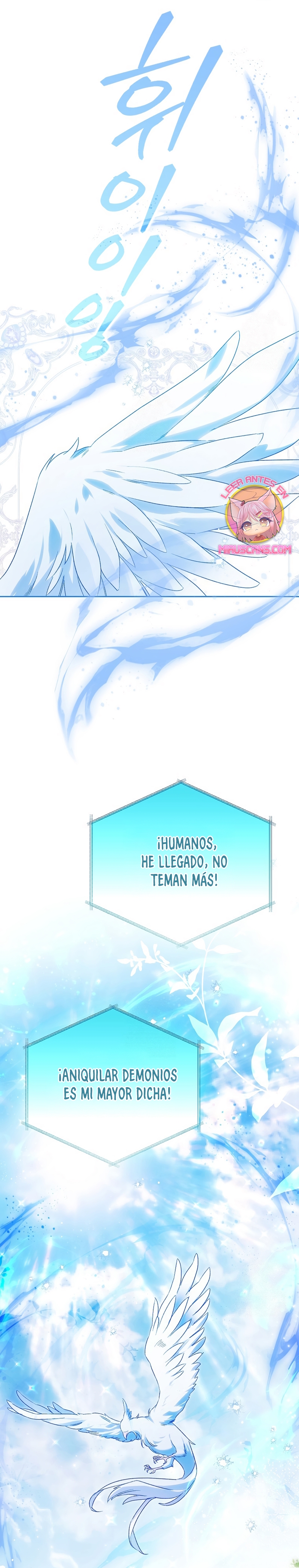 Marques De Marron Capítulo 25 - Página 8