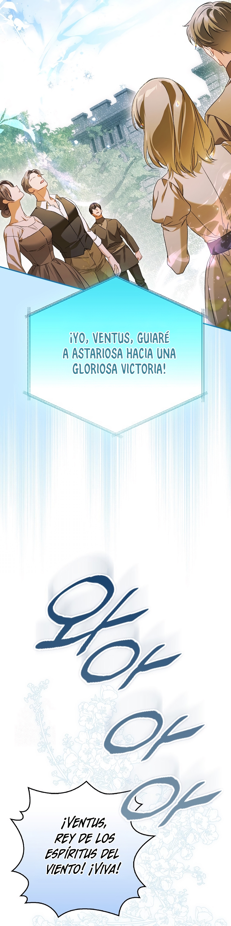 Marques De Marron Capítulo 25 - Página 9