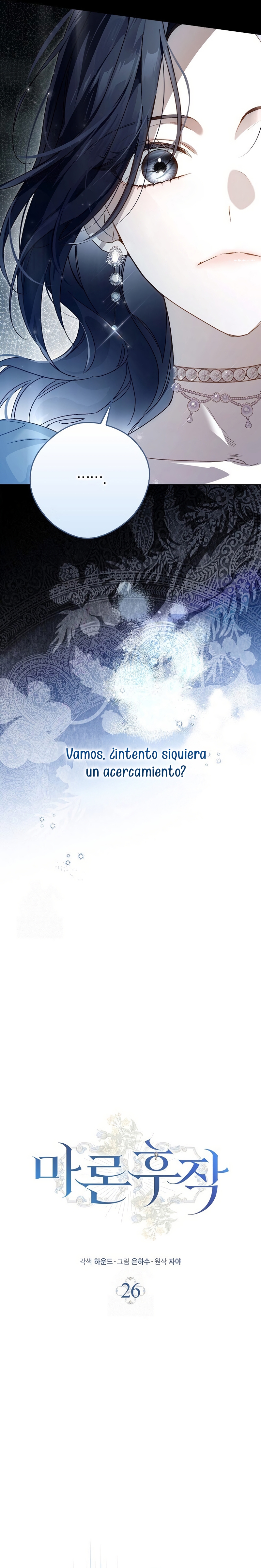 Marques De Marron Capítulo 26 - Página 15