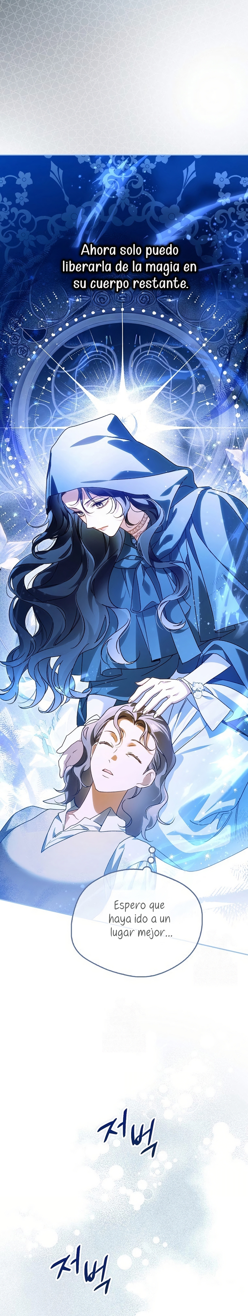 Marques De Marron Capítulo 26 - Página 26