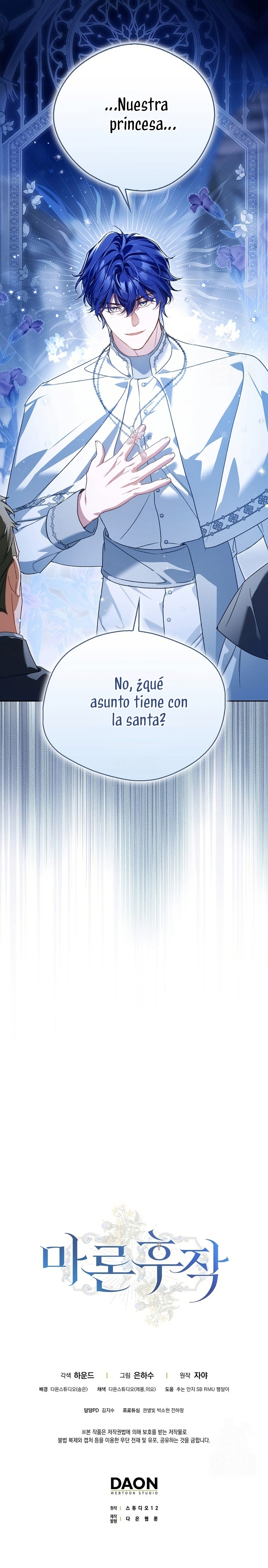 Marques De Marron Capítulo 26 - Página 46