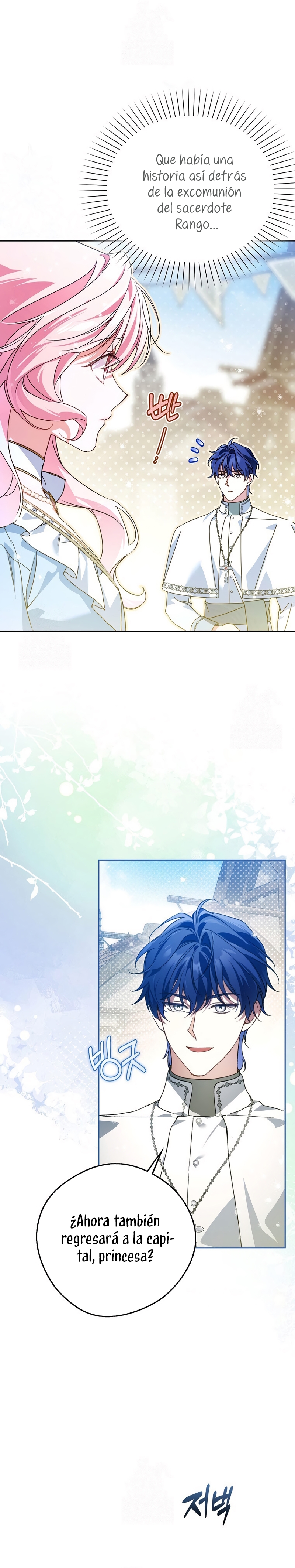 Marques De Marron Capítulo 27 - Página 27