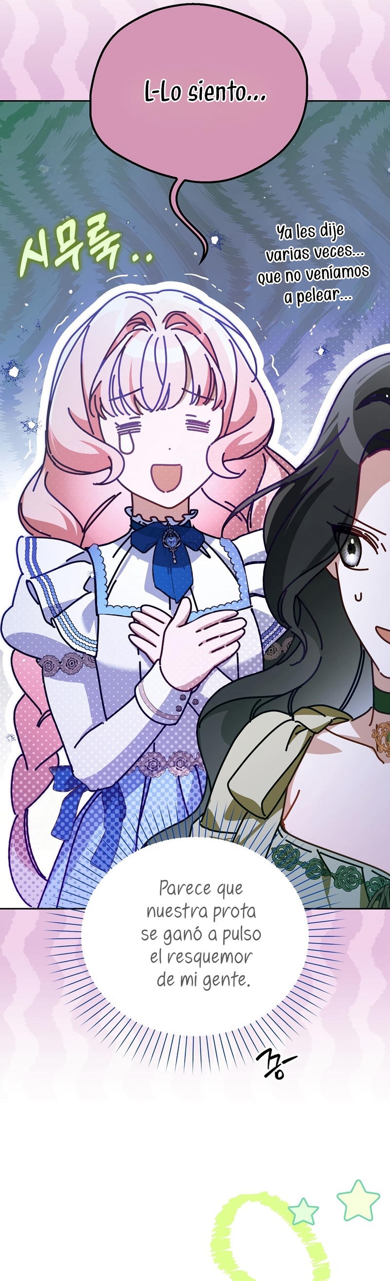 Marques De Marron Capítulo 28 - Página 31