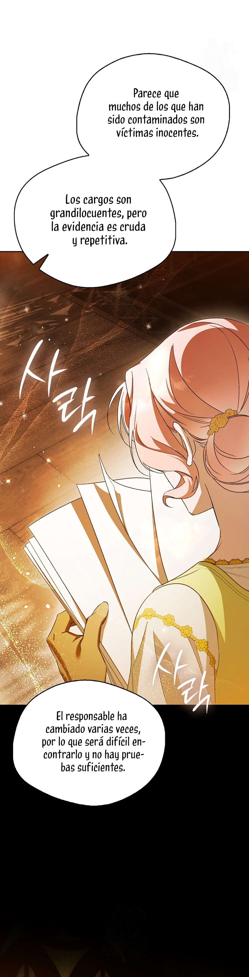 Marques De Marron Capítulo 29 - Página 37