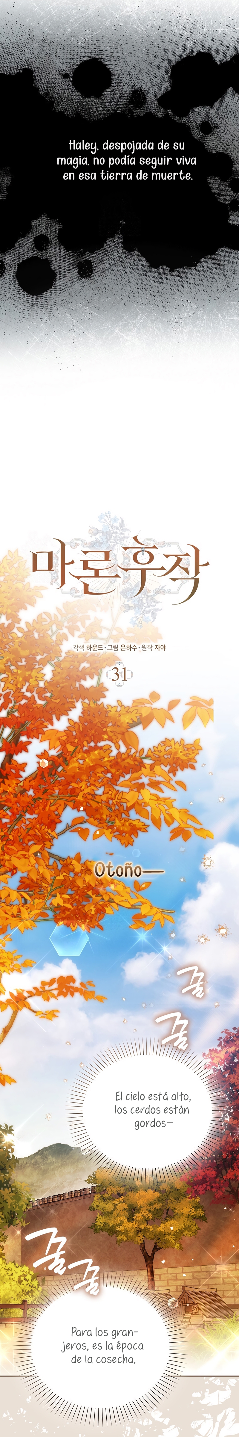 Marques De Marron Capítulo 31 - Página 26