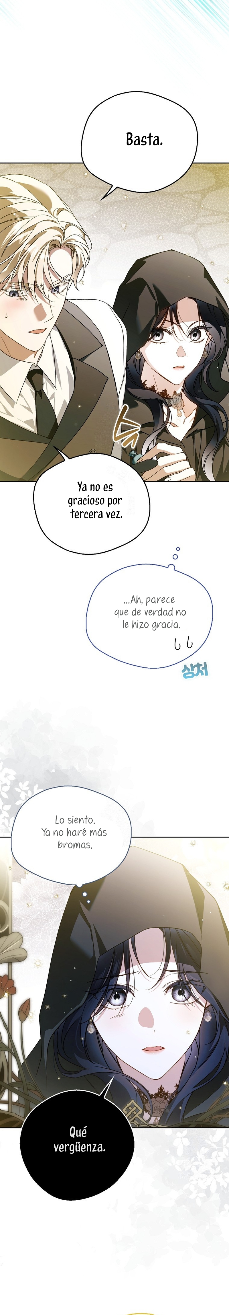 Marques De Marron Capítulo 32 - Página 22