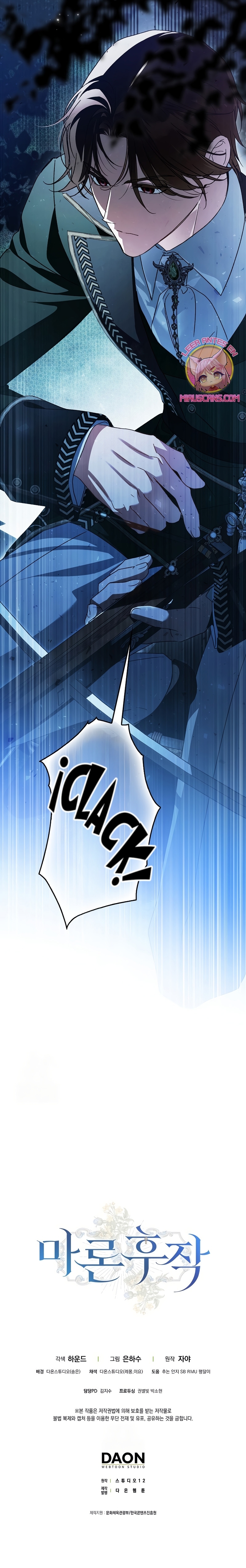 Marques De Marron Capítulo 33 - Página 35