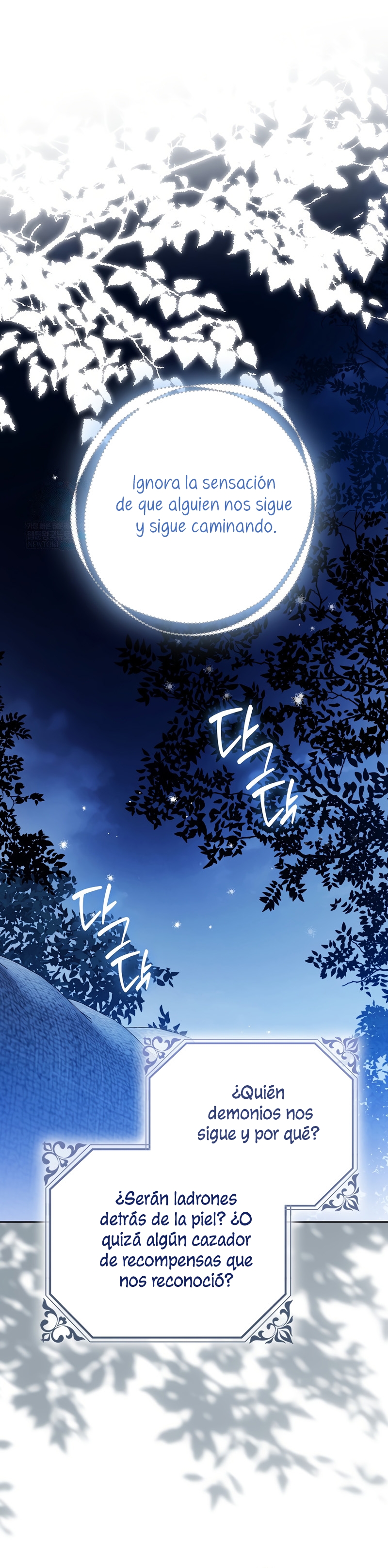 Marques De Marron Capítulo 34 - Página 3