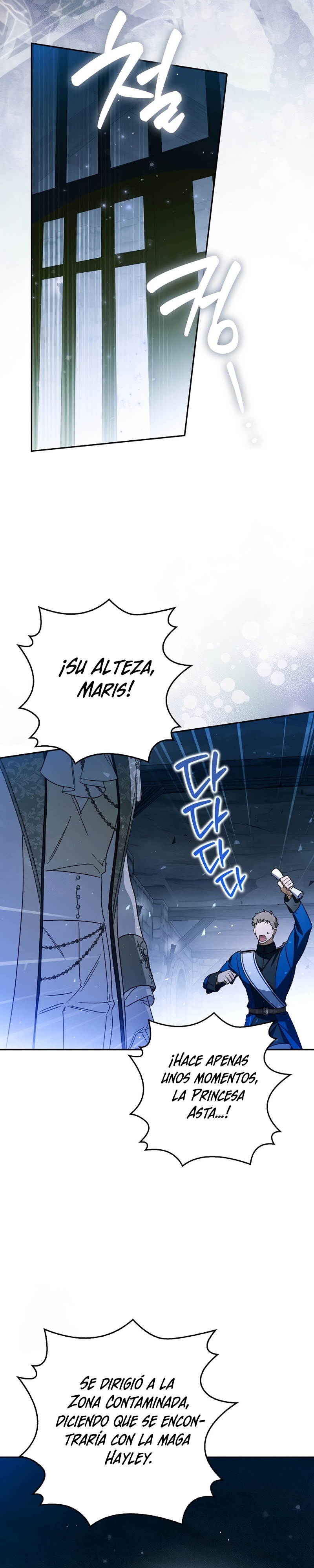 Marques De Marron Capítulo 35 - Página 21