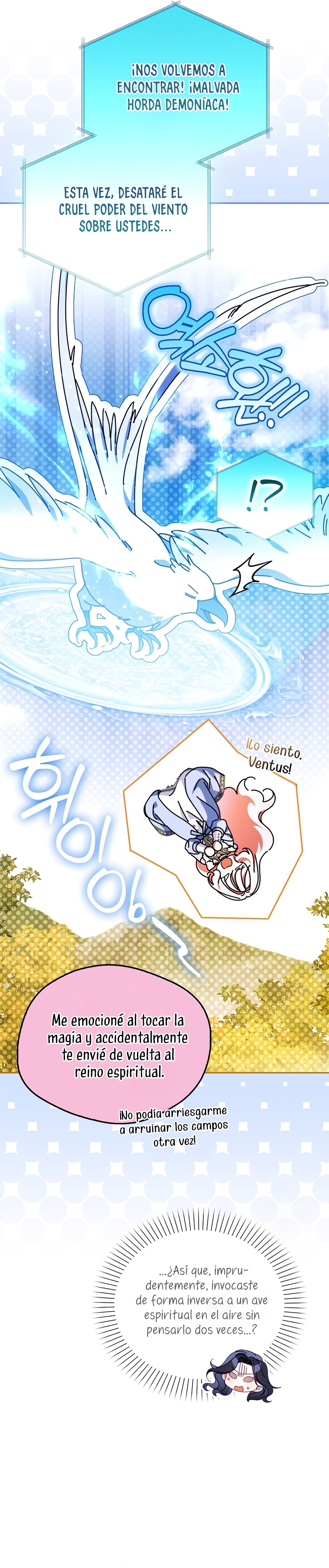 Marques De Marron Capítulo 35 - Página 34