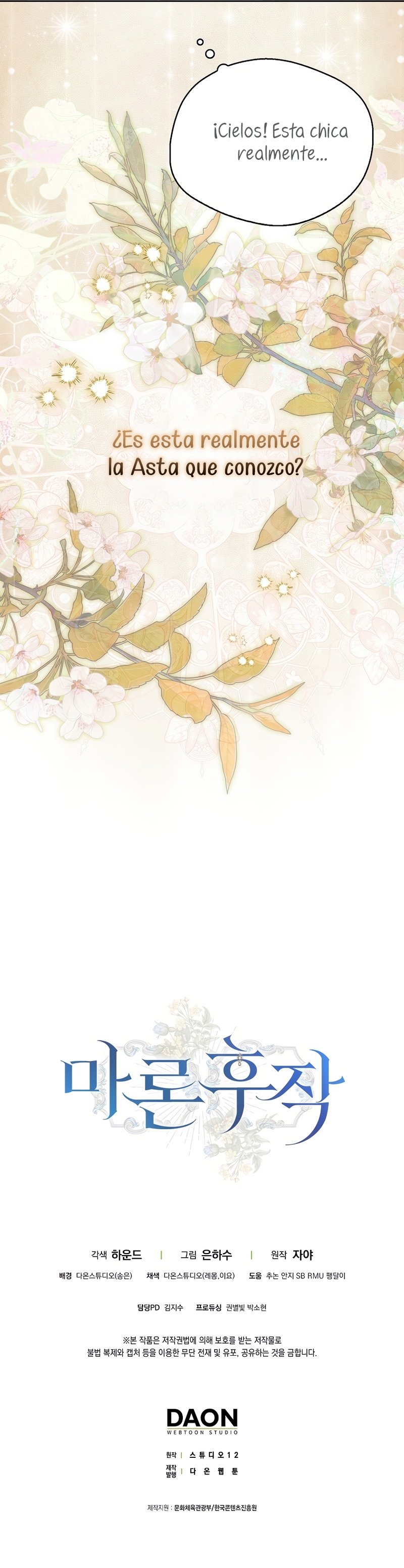 Marques De Marron Capítulo 35 - Página 41