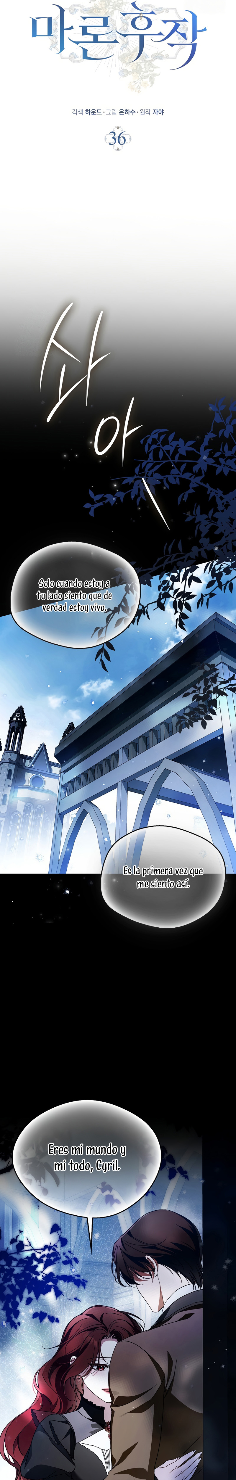 Marques De Marron Capítulo 36 - Página 11