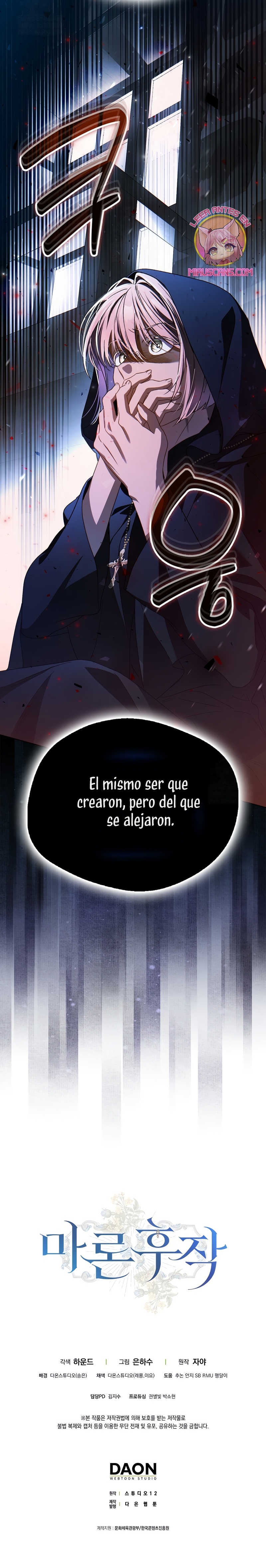 Marques De Marron Capítulo 37 - Página 44