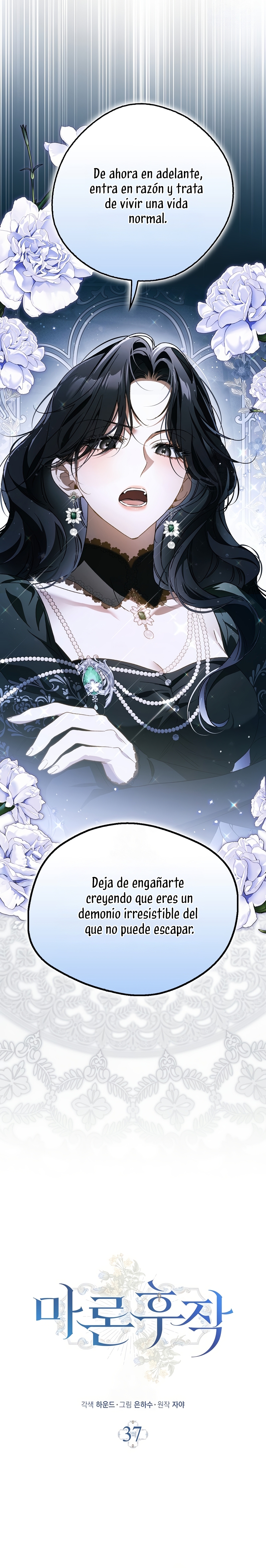 Marques De Marron Capítulo 37 - Página 9