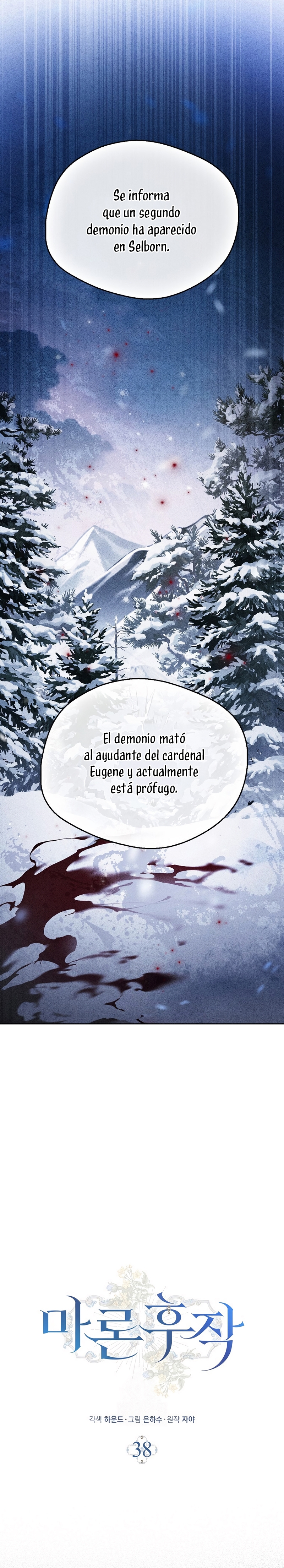 Marques De Marron Capítulo 38 - Página 9