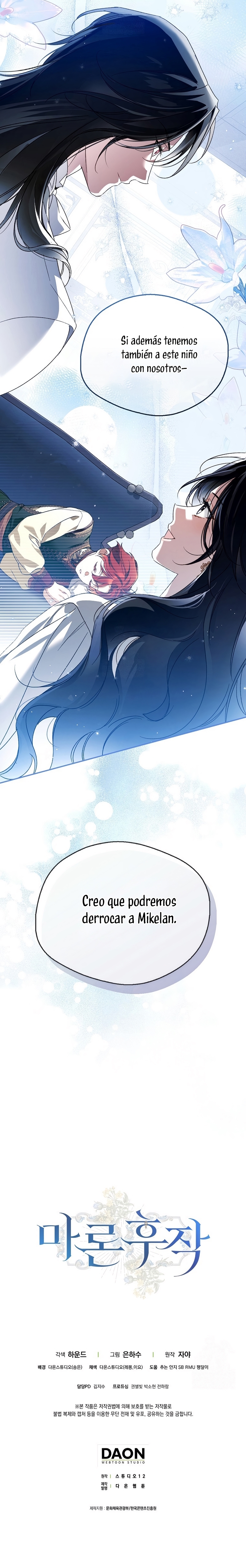 Marques De Marron Capítulo 39 - Página 41