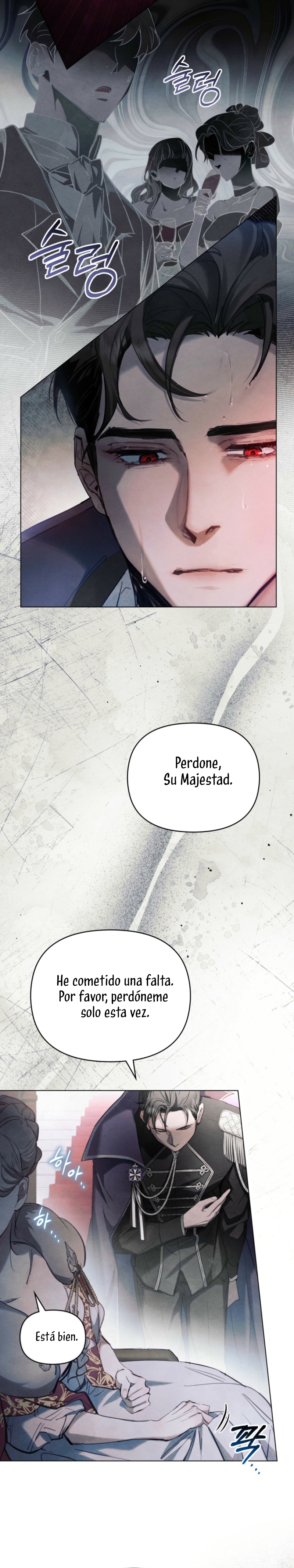 La noche de la emperatriz Capítulo 1 - Página 21