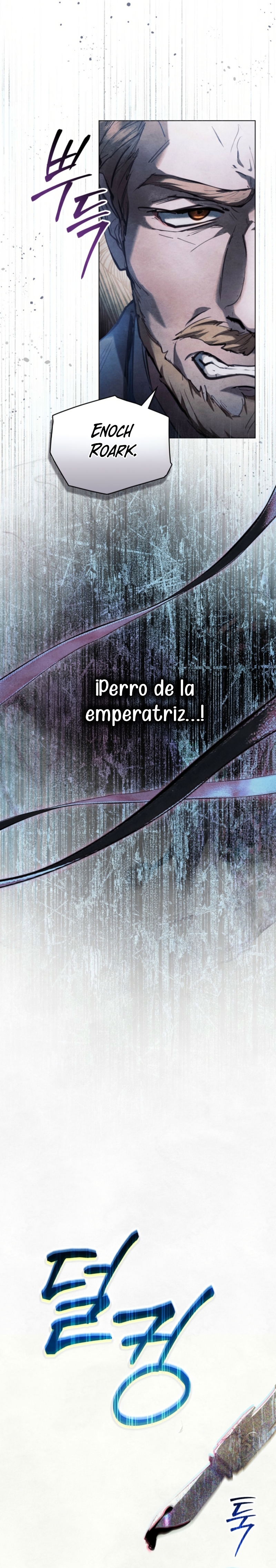 La noche de la emperatriz Capítulo 1 - Página 26