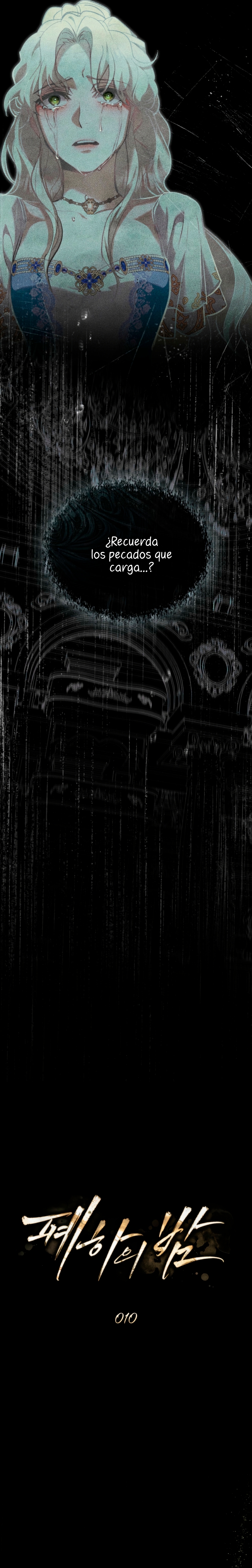 La noche de la emperatriz Capítulo 10 - Página 12