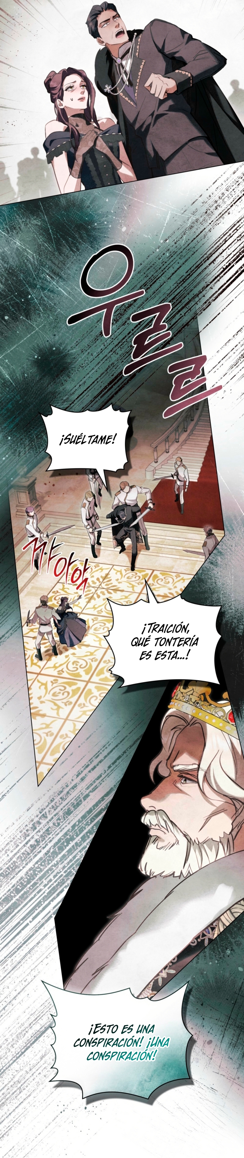 La noche de la emperatriz Capítulo 10 - Página 23