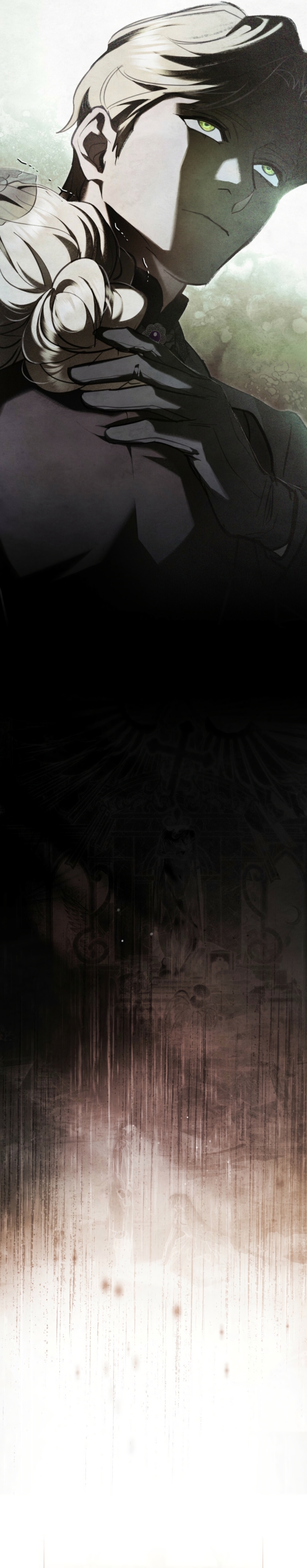 La noche de la emperatriz Capítulo 11 - Página 17