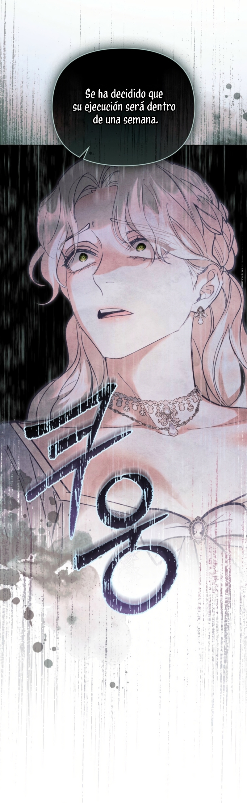 La noche de la emperatriz Capítulo 11 - Página 5