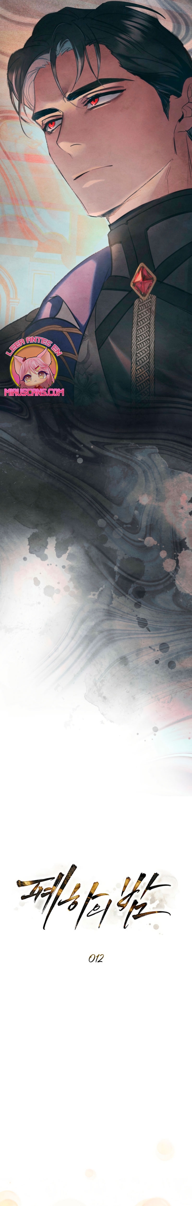 La noche de la emperatriz Capítulo 12 - Página 11