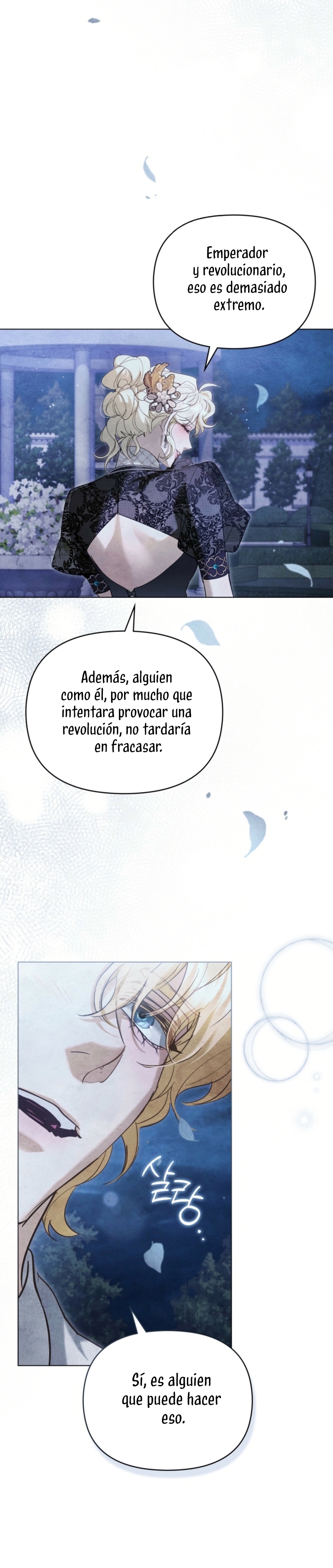 La noche de la emperatriz Capítulo 13 - Página 15