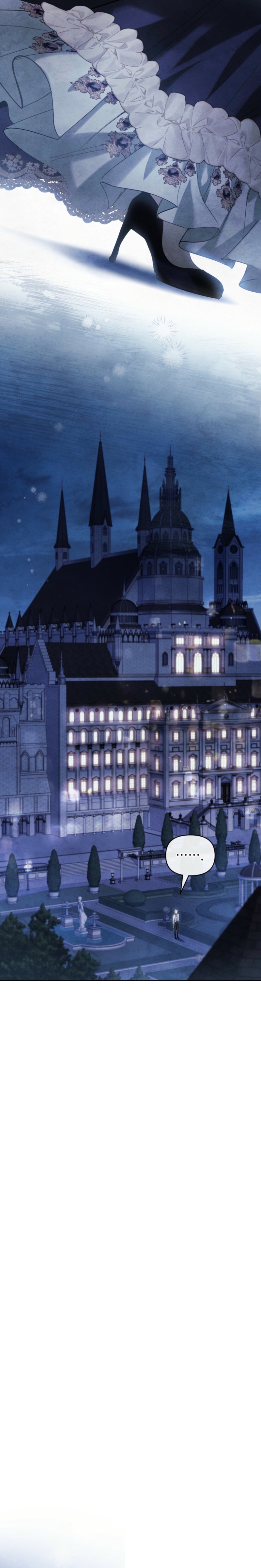 La noche de la emperatriz Capítulo 13 - Página 21