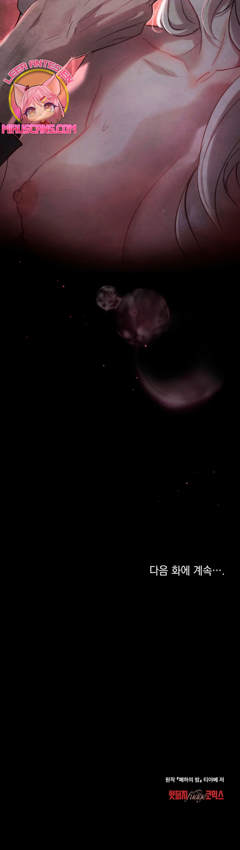 La noche de la emperatriz Capítulo 14 - Página 30