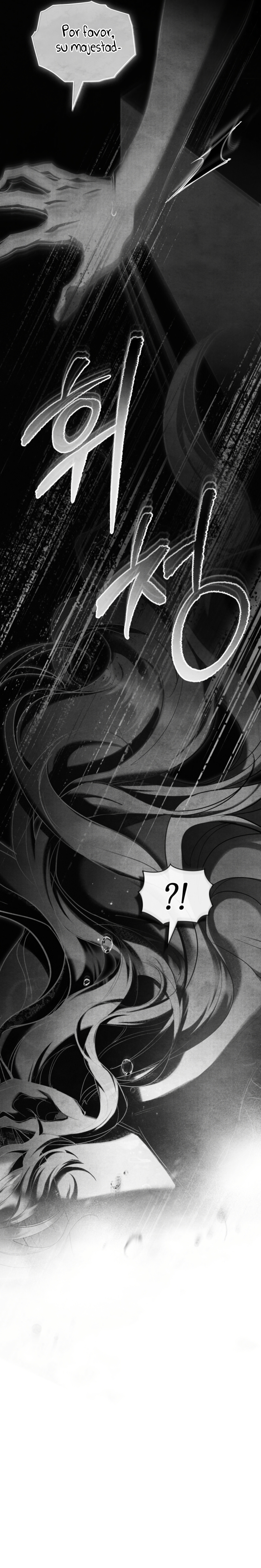 La noche de la emperatriz Capítulo 15 - Página 12