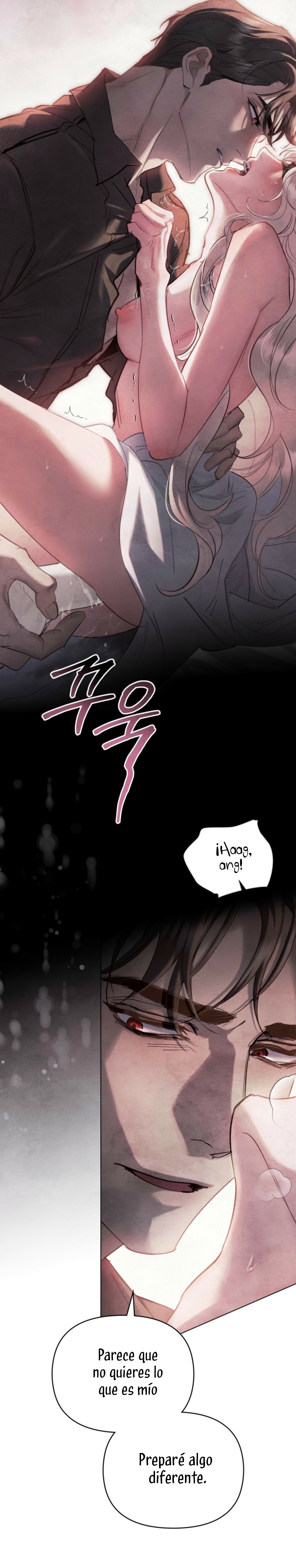 La noche de la emperatriz Capítulo 15 - Página 17