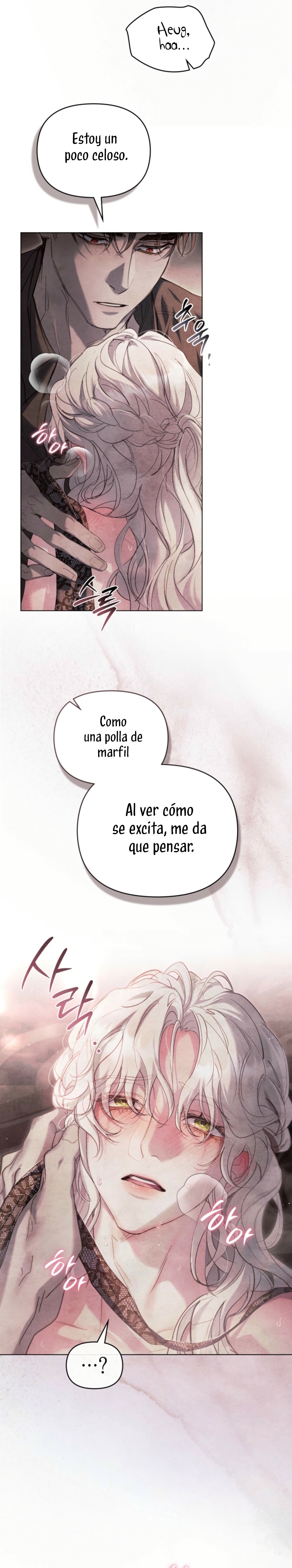 La noche de la emperatriz Capítulo 15 - Página 20