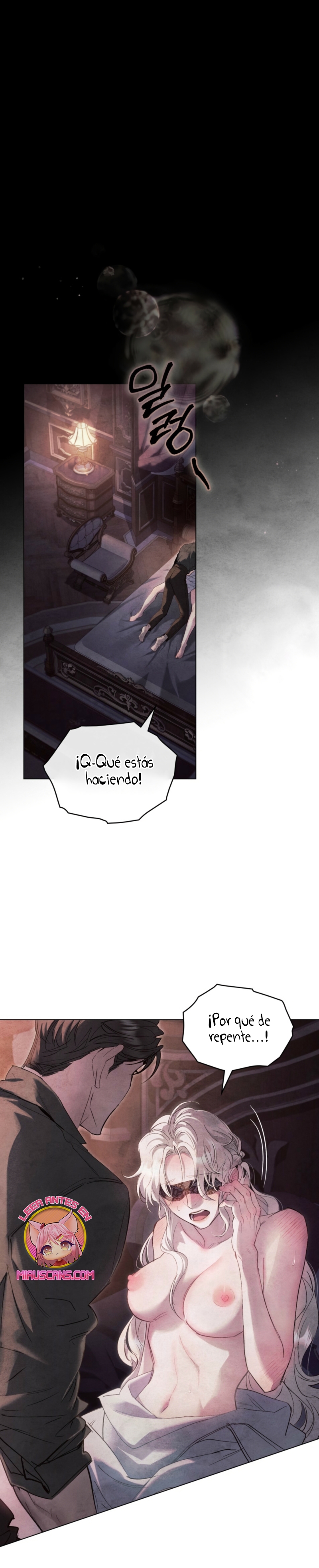 La noche de la emperatriz Capítulo 15 - Página 3