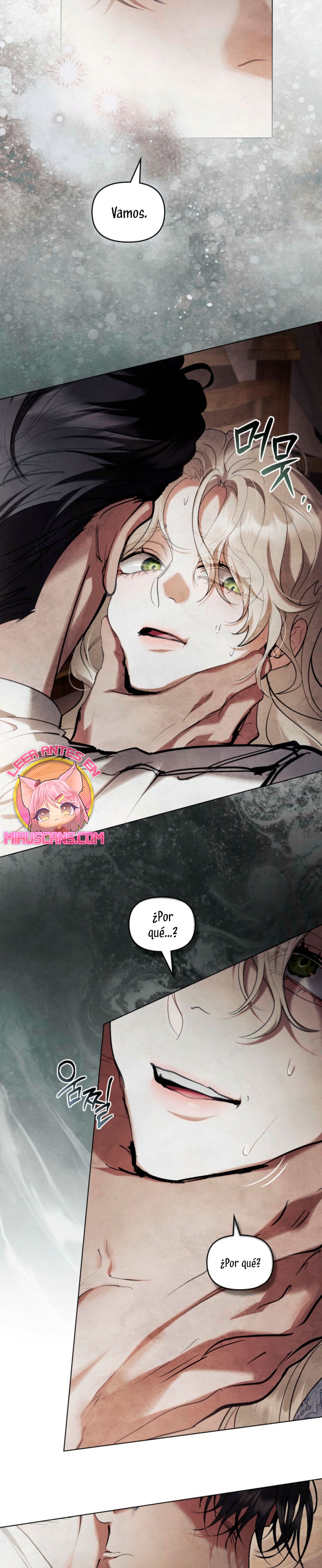 La noche de la emperatriz Capítulo 16 - Página 19