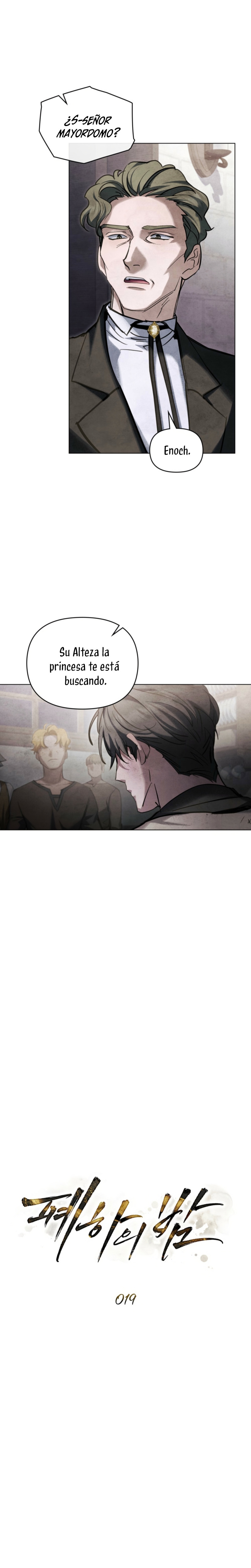 La noche de la emperatriz Capítulo 19 - Página 11