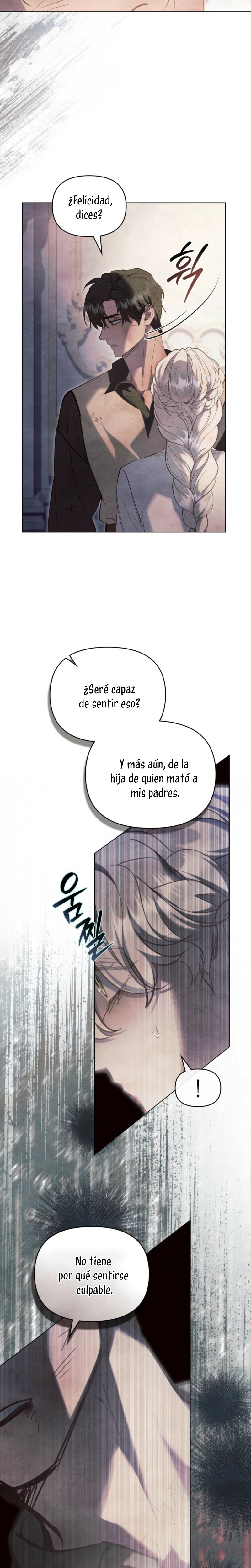 La noche de la emperatriz Capítulo 19 - Página 16