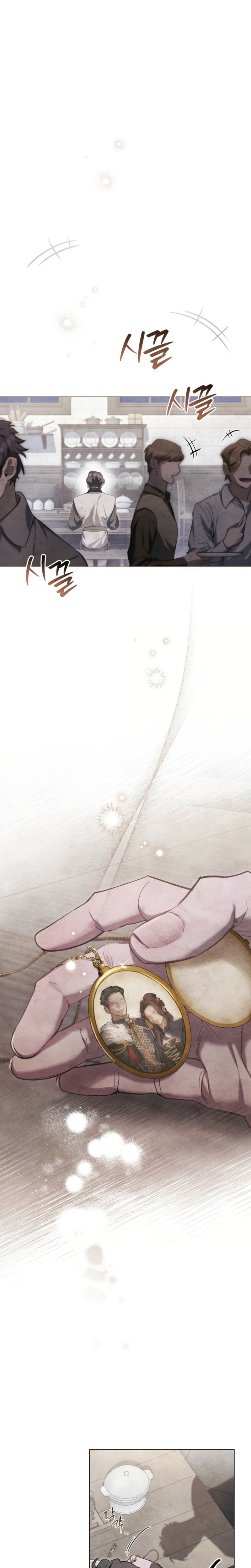 La noche de la emperatriz Capítulo 19 - Página 3