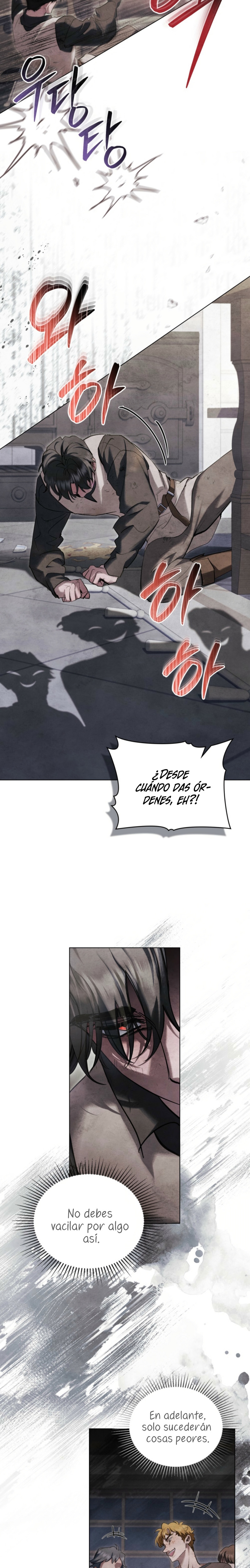 La noche de la emperatriz Capítulo 19 - Página 5