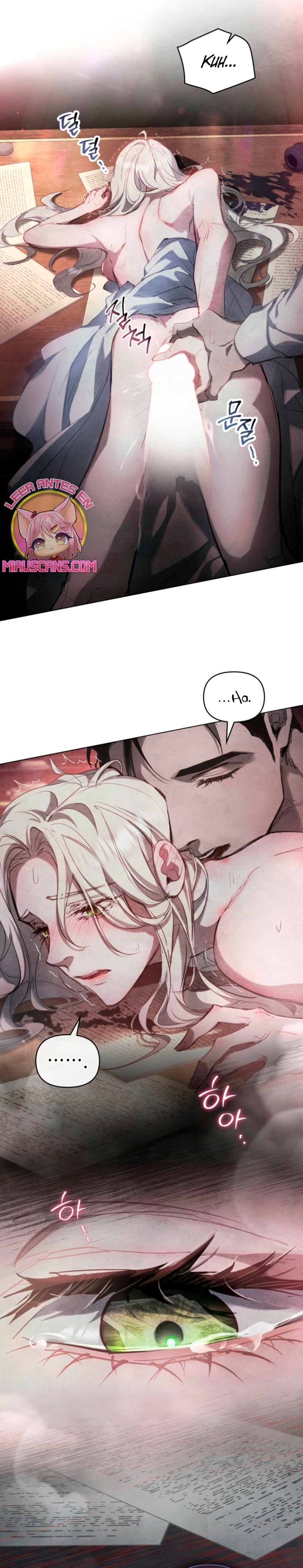 La noche de la emperatriz Capítulo 2 - Página 11