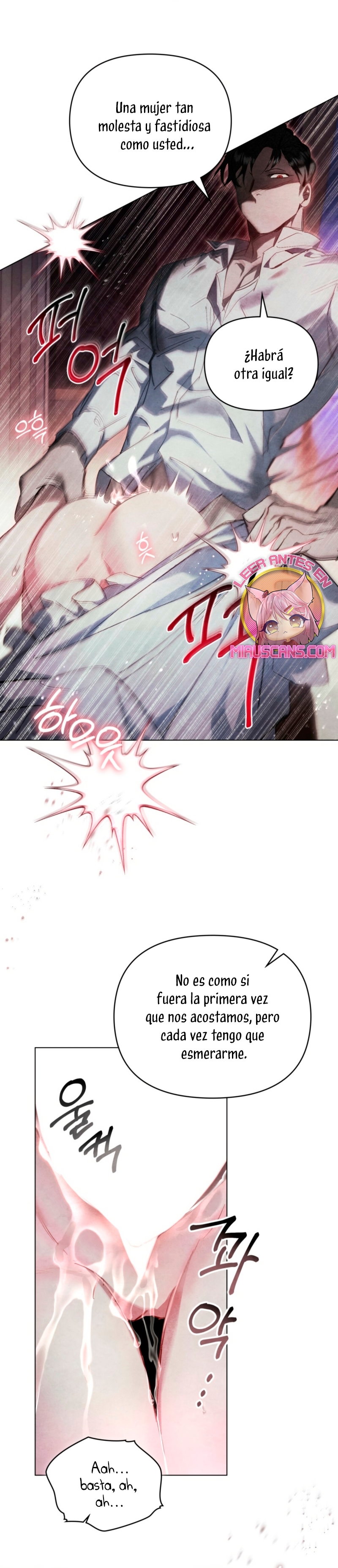 La noche de la emperatriz Capítulo 2 - Página 13