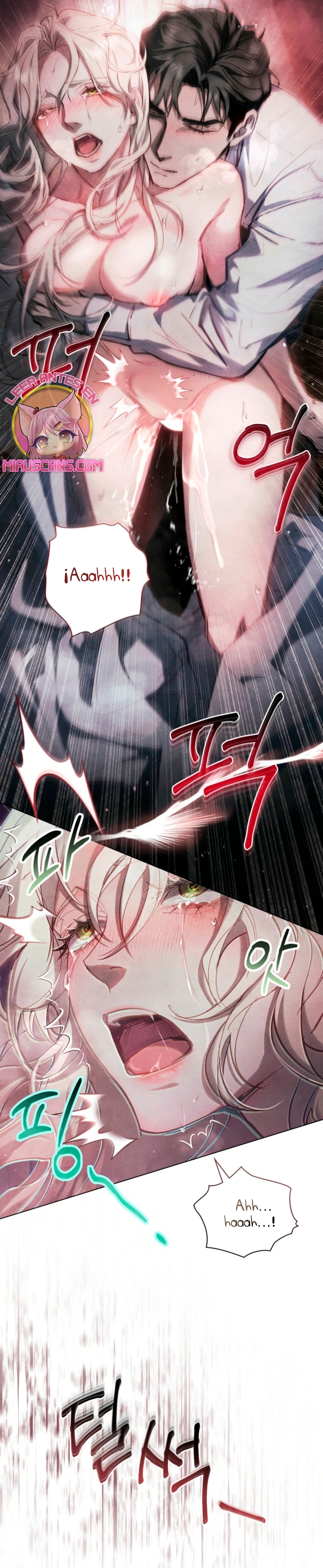 La noche de la emperatriz Capítulo 2 - Página 15