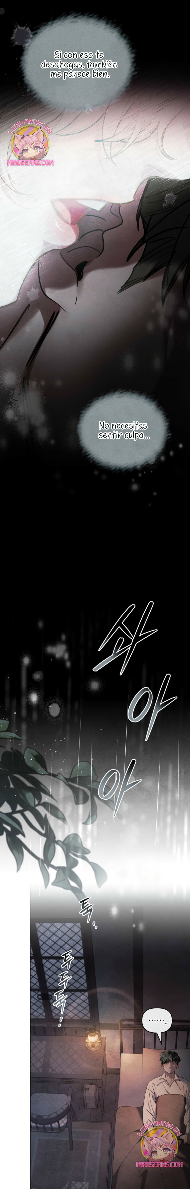 La noche de la emperatriz Capítulo 20 - Página 16