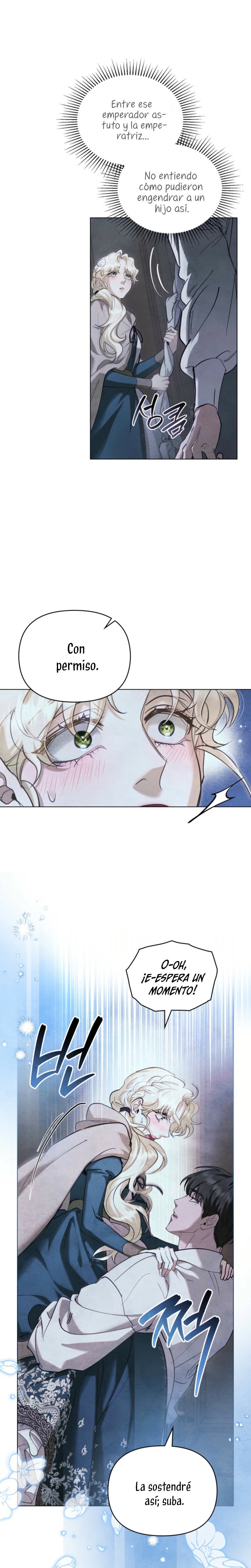 La noche de la emperatriz Capítulo 21 - Página 13