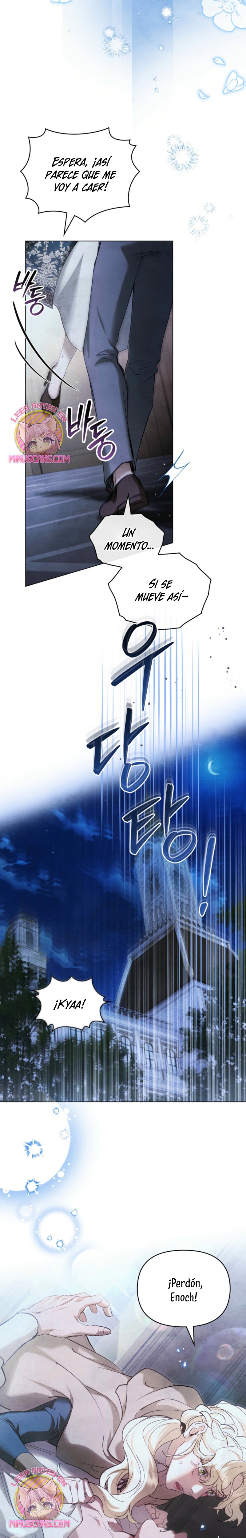 La noche de la emperatriz Capítulo 21 - Página 14