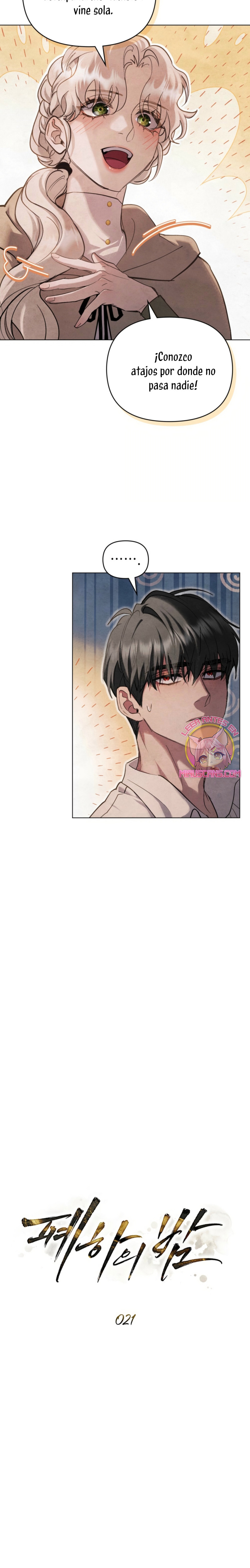 La noche de la emperatriz Capítulo 21 - Página 5