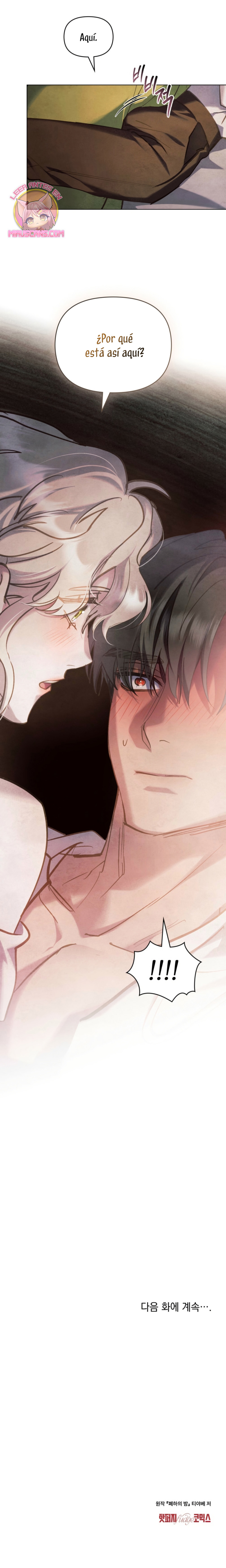 La noche de la emperatriz Capítulo 22 - Página 21