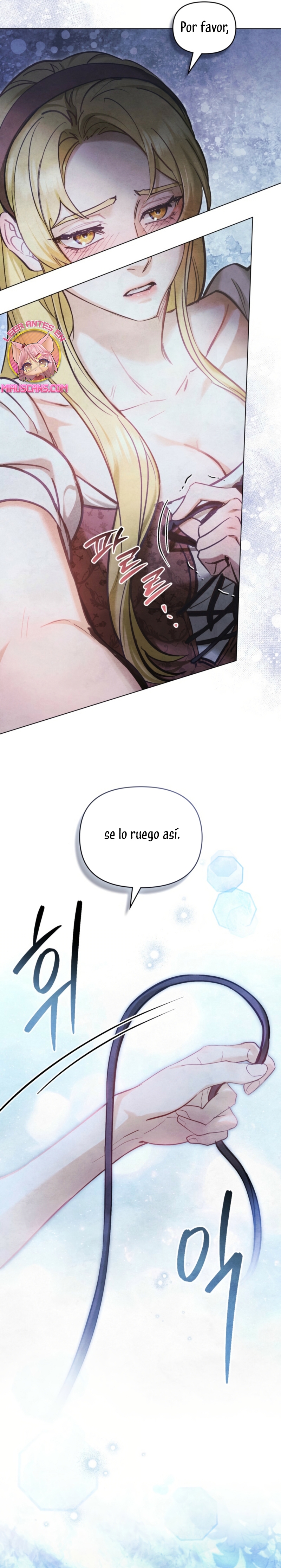 La noche de la emperatriz Capítulo 26 - Página 27