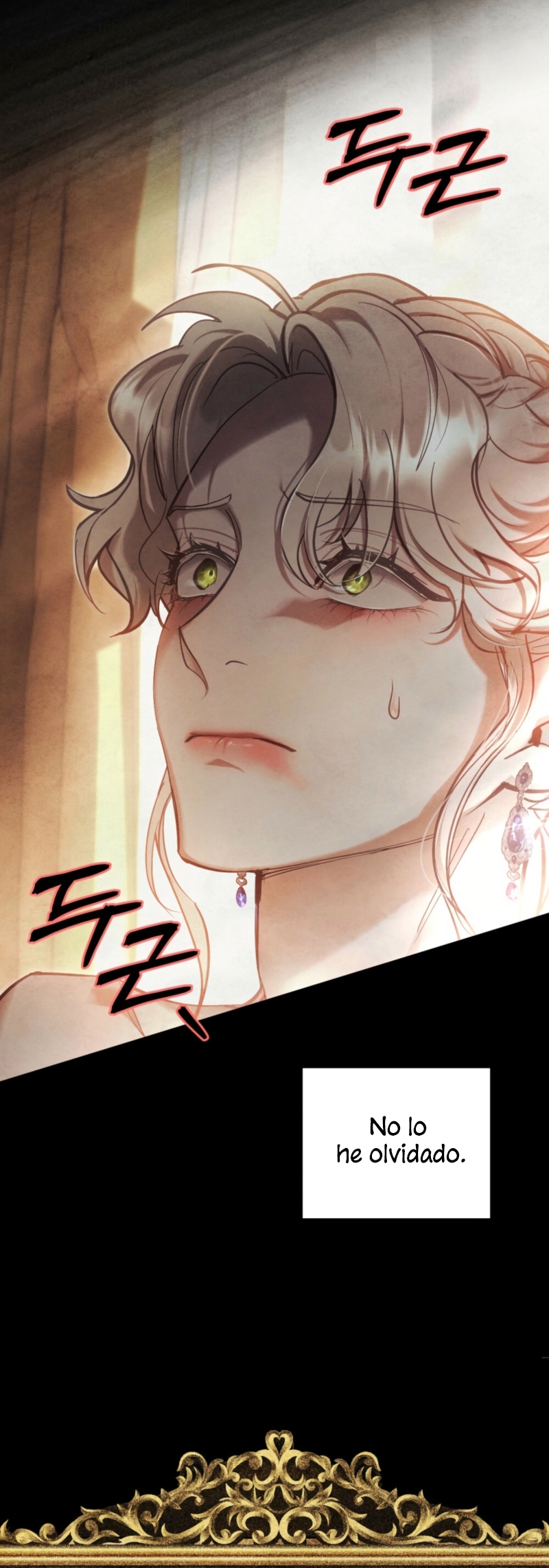 La noche de la emperatriz Capítulo 26 - Página 5